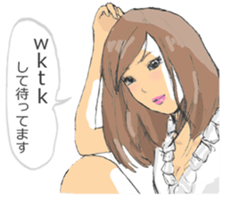 Work of secretary sticker #5099348