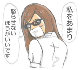 Work of secretary sticker #5099349