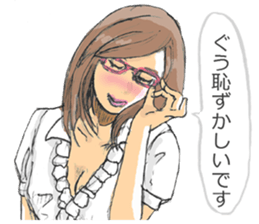 Work of secretary sticker #5099350