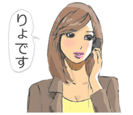 Work of secretary sticker #5099356