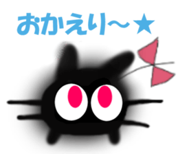 KIA'S BLACK CAT -POO- sticker #5099522