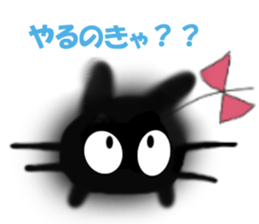 KIA'S BLACK CAT -POO- sticker #5099523