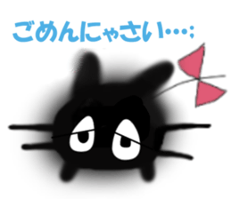 KIA'S BLACK CAT -POO- sticker #5099527