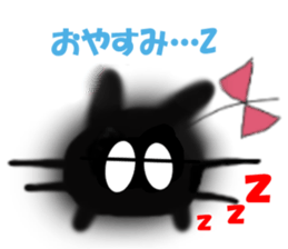 KIA'S BLACK CAT -POO- sticker #5099533