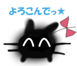 KIA'S BLACK CAT -POO- sticker #5099535