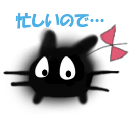 KIA'S BLACK CAT -POO- sticker #5099537