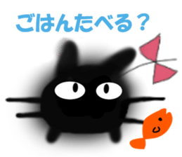 KIA'S BLACK CAT -POO- sticker #5099540