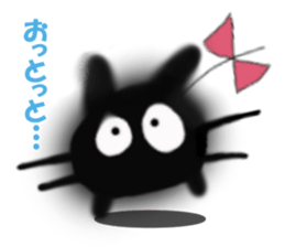 KIA'S BLACK CAT -POO- sticker #5099545