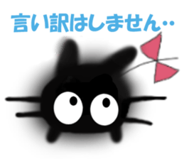 KIA'S BLACK CAT -POO- sticker #5099552