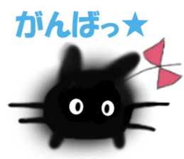 KIA'S BLACK CAT -POO- sticker #5099554