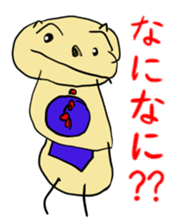 Fun Drawing Sticker2 sticker #5099720