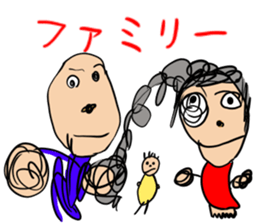 Fun Drawing Sticker2 sticker #5099721