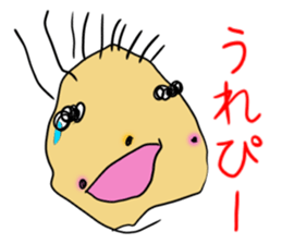 Fun Drawing Sticker2 sticker #5099726