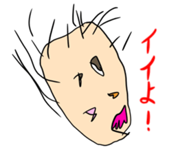 Fun Drawing Sticker2 sticker #5099729