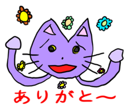 Fun Drawing Sticker2 sticker #5099730