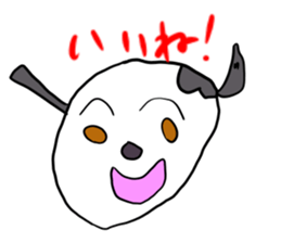 Fun Drawing Sticker2 sticker #5099733