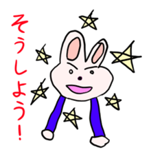 Fun Drawing Sticker2 sticker #5099734