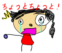 Fun Drawing Sticker2 sticker #5099735