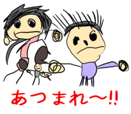 Fun Drawing Sticker2 sticker #5099737