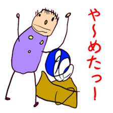 Fun Drawing Sticker2 sticker #5099739