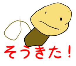 Fun Drawing Sticker2 sticker #5099744