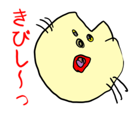 Fun Drawing Sticker2 sticker #5099745