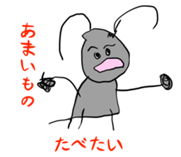 Fun Drawing Sticker2 sticker #5099746