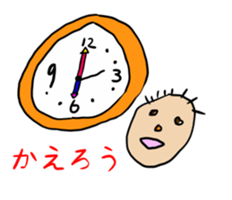 Fun Drawing Sticker2 sticker #5099747