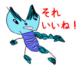 Fun Drawing Sticker2 sticker #5099751