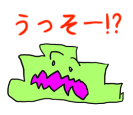 Fun Drawing Sticker2 sticker #5099753