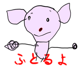 Fun Drawing Sticker2 sticker #5099754