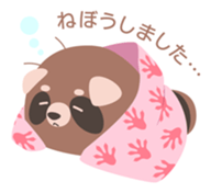Odd Tomodachi sticker #5099759
