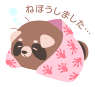 Odd Tomodachi sticker #5099759