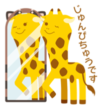 Odd Tomodachi sticker #5099760