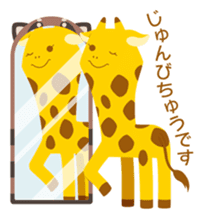 Odd Tomodachi sticker #5099760