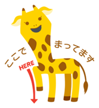 Odd Tomodachi sticker #5099762