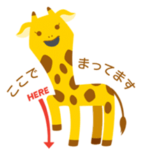 Odd Tomodachi sticker #5099762