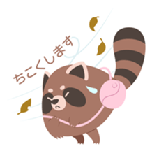 Odd Tomodachi sticker #5099763