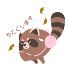 Odd Tomodachi sticker #5099763