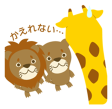 Odd Tomodachi sticker #5099768