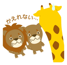 Odd Tomodachi sticker #5099768