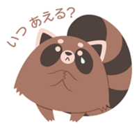 Odd Tomodachi sticker #5099771