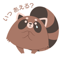 Odd Tomodachi sticker #5099771