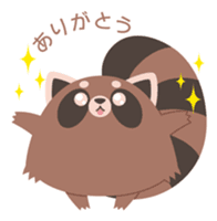 Odd Tomodachi sticker #5099774