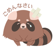 Odd Tomodachi sticker #5099776