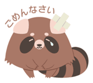 Odd Tomodachi sticker #5099776