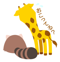 Odd Tomodachi sticker #5099778