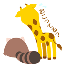 Odd Tomodachi sticker #5099778