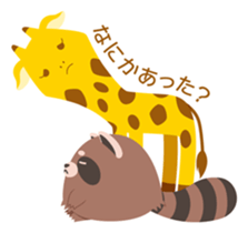 Odd Tomodachi sticker #5099779
