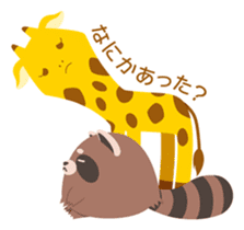 Odd Tomodachi sticker #5099779